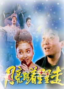 萱萱影视2025年度最好看电视剧